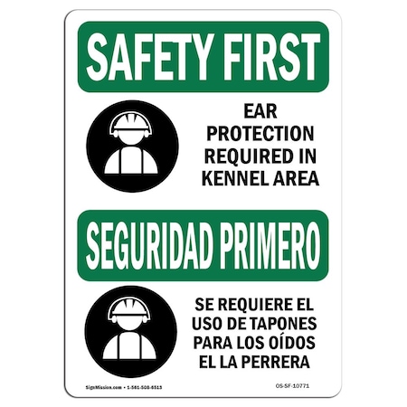 Signmission OSHA Sign, Ear Protection Required Bilingual, 24in X 18in Plastic, 24" W, 18" H, Landscap OS-SF-P-1824-L-10771